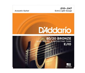 【ゆうパケット・代引不可】【D'Addario ダダリオ アコースティックギター弦】 EJ10 "80/20 Bronze Round (EJ-10)