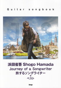 y䂤pPbgEzyyzyM^[ȏWzlcȌ^Journey of a Songwriter`\OC^[{xXg