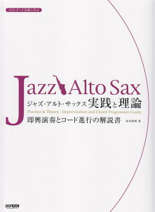 yyzWYEAgETbNX^HƗ_i14806^X^_[hȂɊwԁ^tƃR[his̉j