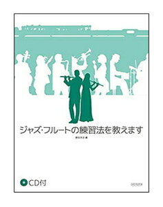 y䂤pPbgEzyyzWYEt[g̗K@܂iCDtj