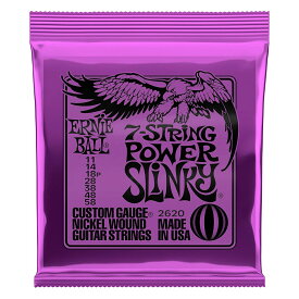 【ゆうパケット・送料無料】【ERNIE BALL（アーニーボール） エレキギター弦】ギター弦 7弦 パワー (11-58) 2620 7String Power Slinky