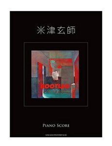 y䂤pPbgEzyyzysAmXRAzĒÌt^BOOTLEG(03579^PIANO SCORE)