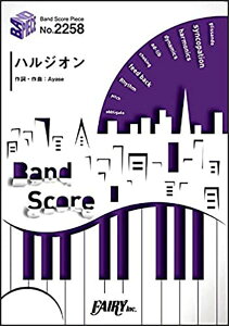 �y�䂤�p�P�b�g�E���������z�y�y���z�y�o���h�s�[�X�z�n���W�I���^YOASOBI�i�o���h�E�s�[�X 2258�j