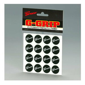 �y�䂤�p�P�b�g�E���������z�yGRECO�i�O���R�j�z G-GRIP