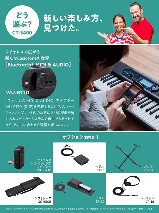 入手困難 電子キーボード 61鍵 ブラック Productor Com Uy