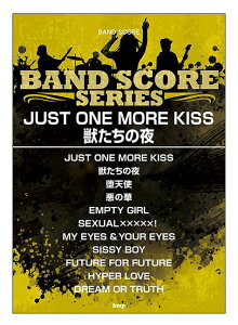 �y�䂤�p�P�b�g�E���������z�y�y���zJUST ONE MORE KISS�^�b�����̖�(�o���h�E�X�R�A)