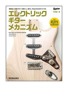 y䂤pPbgEzyyzGNgbNEM^[EJjY-new-edition-(bg[~[WbNEbN)