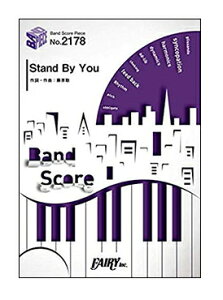 y䂤pPbgEzyyzyohs[XzStand By You^OfficialEjdism(ohEs[X 2178)