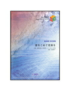 y䂤pPbgEzyyzyohs[Xz߂ĉԑ^SuperflyiohEs[X 902j