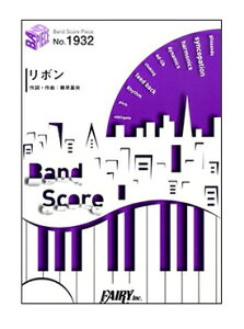 y䂤pPbgEzyyzyohs[Xz{^BUMP OF CHICKEN(ohEs[X 1932)