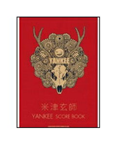 �y�䂤�p�P�b�g�E���������z�y�y���z�ĒÌ��t�^YANKEE(SCORE BOOK)