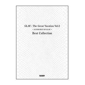 �y���������z�y�y���z�y��z�֔z���I�zGLAY�^The Great Vacation Vol.2 SUPER BEST OF GLAY Best Collection(�o���h�E�X�R�A)