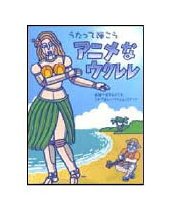 y䂤pPbgEzyyzAjȃENiĒej