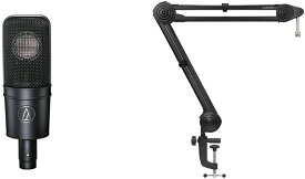 【送料無料】【audio-technica(オーディオテクニカ)】【コンデンサーマイク】 コンデンサーマイクロホン AT4040 & マイクブームアーム AT8700J