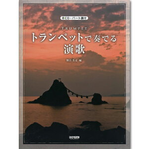 y䂤pPbgEzyyzgybgőtł鉉́iCDEp[gtj