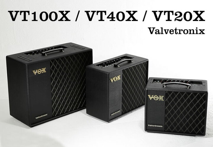 楽天市場】【送料無料】VOX モデリング ハイブリッド ギターアンプ 