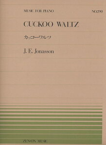 y䂤pPbgEzyyzysAms[XzSsAms[XNo.290i[\^JbR[c