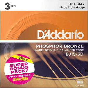 yʌzy[ցzD'Addario __I AR[XeBbNM^[ 3Zbg X[p[{[iXpbN tHXt@[uY Extra Light .010-.047 EJ15-3DBP