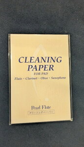 y䂤pPbgցE݁zp[t[g@N[jOy[p[@CP-400