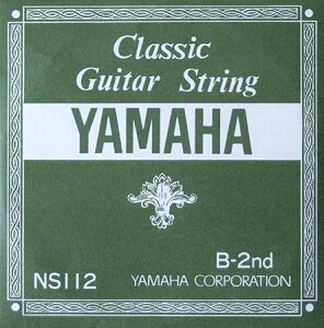 y[ցEzy6ZbgzyYAMAHAzNVbNM^[po@NS112@B-2nd 0.83mm×6