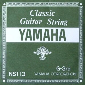 �yYAMAHA�z�N���V�b�N�M�^�[�p�o�����@NS113�@G-3rd 1.03mm