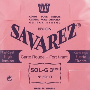 SAVAREZ ToX NVbNM^[ 3p 523R @sNx m[}eV