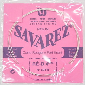 SAVAREZ サバレス クラシックギター弦 4弦用 524R ピンクラベル ノーマルテンション