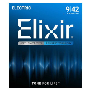 【Elixir(エリクサー) エレキギター弦 】POLYWEB Super Light .009-.042 #12000