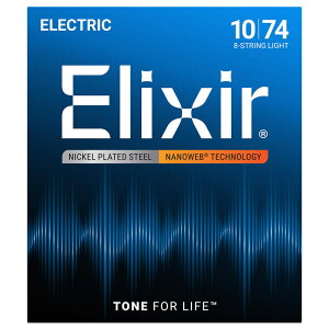 *【Elixir(エリクサー) エレキギター弦】エリクサー エレキ弦 ナノウェブ 8弦 Light .010-.074 #12062