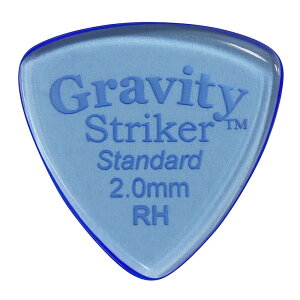 GRAVITY GUITAR PICKS Striker - Standard, Speed Bevels(RH) - GSRS2P-RH 2.0mm,Blue, Right Hand