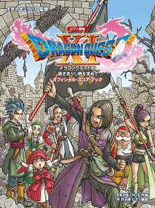 yE[ցzysAmyzsAmȏW hSNGXg 11/߂肵߂ā@ItBVEXRAEubN/㋉x@PCEGEs[(KMP)