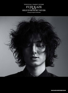 �y���������E���[���ցz�y�s�A�m�y���z���䕗/HELP EVER HURT NEVER�@�I�t�B�V�����E�s�A�m�X�R�A/�s�A�m�E�\��&�e�����p�A�����W/�㋉�@�V���R�[�E�~���[�W�b�N