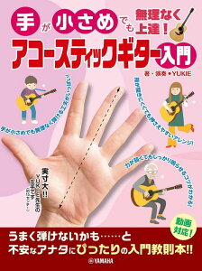 yE[ցzy勳{z肪߂łȂB!AR[XeBbNM^[ ͔͉tΉ}n~[WbNEHD