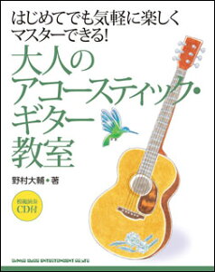 yE[ցzyM^[{zl̃AR[XeBbNEM^[(CDt)@͂߂ĂłCyɊy}X^[ł!@VR[E~[WbN