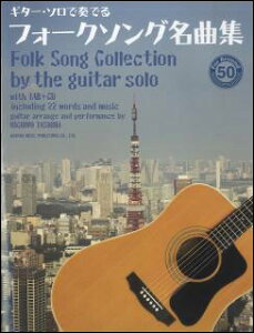 yE[ցzyyzCDŊoM^[E\őtłtH[N\OȏW~For Around 50(CDt)@h~yoŎ