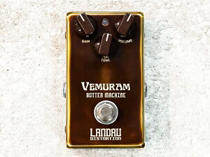 �y���������zVEMURAM Butter Machine �f�B�X�g�[�V����