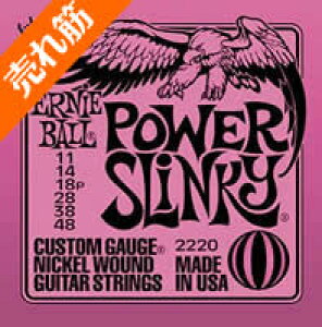 yERNIE BALLiA[j[{[j@GLM^[z Power Slinky #2220