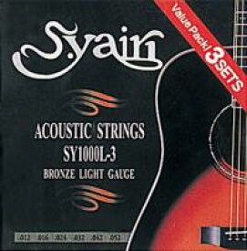*アコースティックギター弦 S.yairi SY-1000L-3 (3set pack)