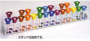 yzynhxE~[WbNxz~[WbNxiE`_jC{[EJ[E23Zbg MB-C23