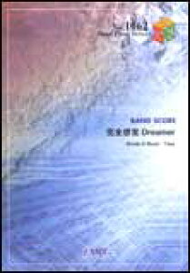 �y�䂤�p�P�b�g�E���������z���y�y���z�y�o���h�s�[�X�z���S���oDreamer�^ONE OK ROCK