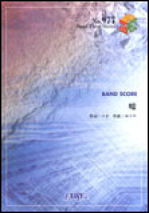 �y�䂤�p�P�b�g�E���������z���y�y���z�y�o���h�s�[�X�z�R�^�V�h