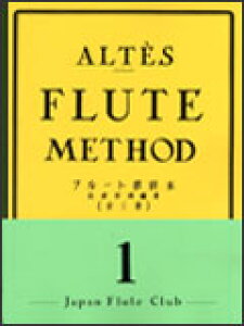 y䂤pPbgEzyyzyt[g{zAe t[g{ 1