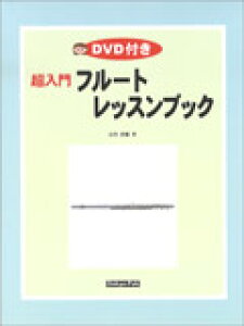 y䂤pPbgEzyyzyt[g{z t[gbXubN