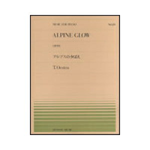 y䂤pPbgEzyyzysAms[XzSsAms[XNo.29GXe^AvX̗[΂iOp.193j