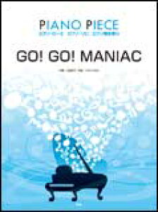 ���y�y���z�y�s�A�m�\��/�e�����s�[�X�zSong by ���ی�e�B�[�^�C���@GO! GO! MANIAC