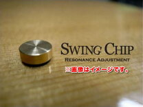 楽天市場】swing chip goldの通販