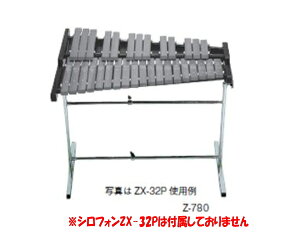 yzySi[Ijz VtHX^h@Z-780iZ780j