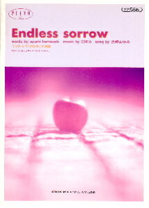 ���y�y���z�y�s�A�m�\���s�[�X�z�l�肠���/Endless sorrow