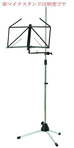 yz֔z*y͕֗zʑ@MS170