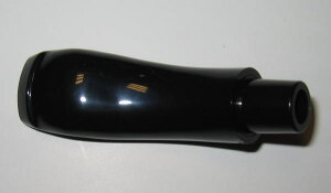 yՃn[jJz}n@sAjJp@PMP-32C